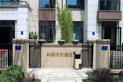 萬盛房地產與北戴河孔雀城 卓越企業形象策劃引領行業發展